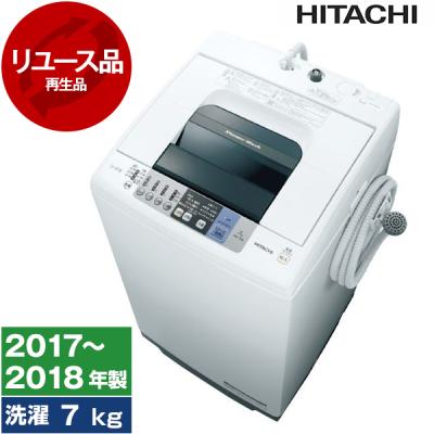 ジ0525-11】一人暮らしピッタリ‼️HITACHI 洗濯機2022年