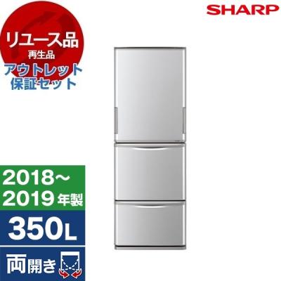 冷蔵庫 350l（冷蔵庫、冷凍庫）｜キッチン家電 | 家電 のおすすめ人気