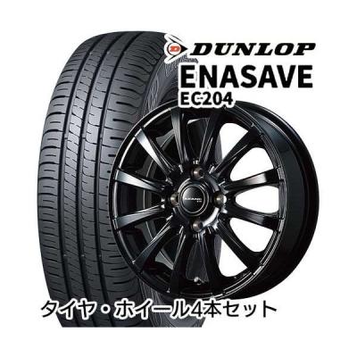 タイヤ・ホイール 155/65r14 DUNLOP (8-66) toyo 155/65r14（DUNLOP）の商品一覧 通販 - Yahoo!ショッピング