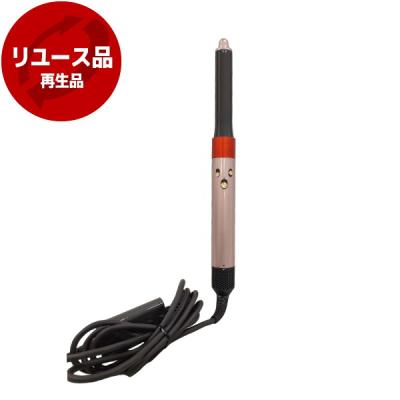 ダイソン ドライヤー（カールドライヤー）｜ヘアケア、頭皮ケア｜美容