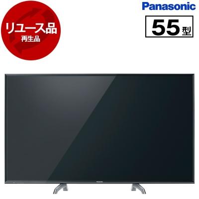 4kテレビ 55インチ アウトレットの商品一覧 通販 - Yahoo 4kテレビ 55インチ アウトレットの商品一覧 通販 - Yahoo