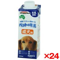 24個セット ドギーマン ペットの牛乳 成犬用 250ml メーカー直送 | XPRICE Yahoo!店
