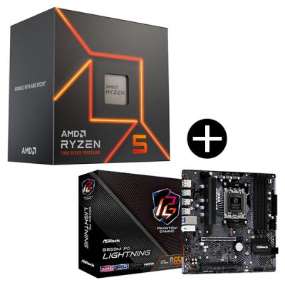 B450M-A Ryzen5 1600 DDR4 2666mhz セット販売 B450M-A Ryzen5 1600 DDR4 2666mhz セット販売 - メルカリ