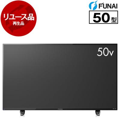 4k テレビ 激安(FUNAI)の商品一覧 通販 - Yahoo!ショッピング 4k テレビ 激安(FUNAI)の商品一覧 通販 - Yahoo!ショッピング