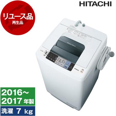 nw-70(洗濯機タイプ:洗濯機のみ)の商品一覧 通販 - Yahoo nw-70(洗濯機タイプ:洗濯機のみ)の商品一覧 通販 - Yahoo