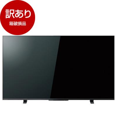 50インチ テレビ (録画機能も付属してお譲りします) Amazon | [スマートテレビ] 50インチ 4K対応 液晶テレビ SmartTV