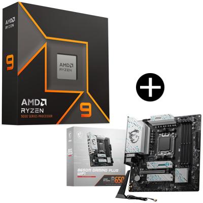 ryzen 9 9900xのランキングTOP100 - 人気売れ筋ランキング ryzen 9 9900xのランキングTOP100 - 人気売れ筋ランキング