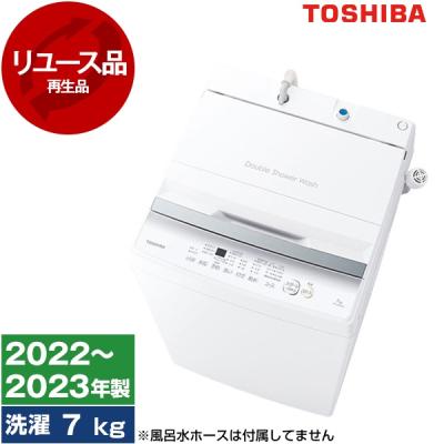 東芝洗濯機aw7g3のおすすめ人気商品一覧 通販 - Yahoo!ショッピング