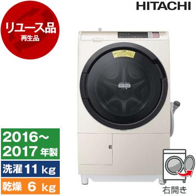 日立 洗濯機本体(乾燥方式:ヒートリサイクル乾燥)の商品一覧 日立 洗濯機本体(乾燥方式:ヒートリサイクル乾燥)の商品一覧
