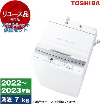aw7gm2（TOSHIBA）のおすすめ人気商品一覧 通販 - Yahoo!ショッピング