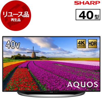 シャープ40型テレビ（液晶テレビ、薄型テレビ）｜テレビ｜テレビ、映像