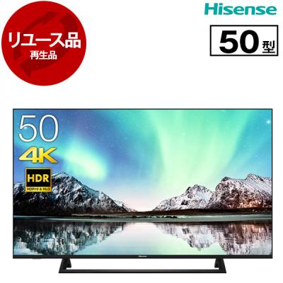 外国製テレビ50型 ドウシシャ coocaa(クーカ) GoogleTV搭載 Wチューナー内蔵（地上・BS