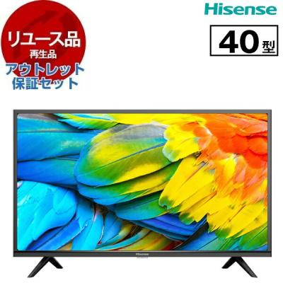 40型液晶テレビ（ハイセンス）のおすすめ人気商品一覧 通販 - Yahoo