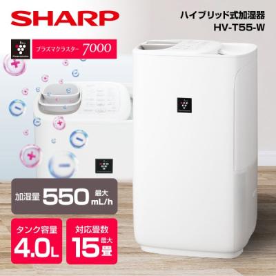 SHARP 加湿器｜加湿器｜冷暖房器具、空調家電｜家電 おすすめ人気商品