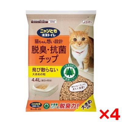 XPRICE Yahoo!店 - 猫用品｜Yahoo!ショッピング