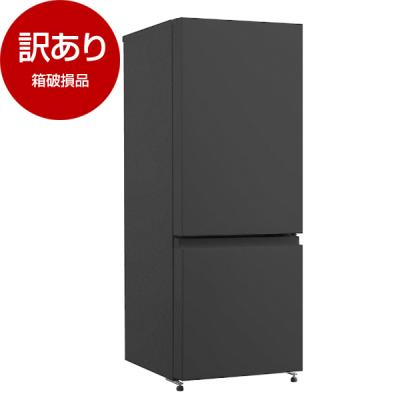 冷蔵庫 中古（MAXZEN／家電）のおすすめ人気商品一覧 通販