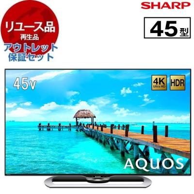 シャープ45型テレビのおすすめ人気商品一覧 通販 - Yahoo!ショッピング