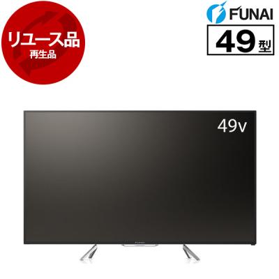 XPRICE Yahoo!店 - 41〜49V型｜Yahoo!ショッピング