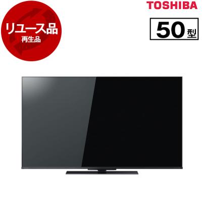 regza50z670k(液晶テレビ、薄型テレビ)|テレビ|テレビ、映像 regza50z670k(液晶テレビ、薄型テレビ)|テレビ|テレビ、映像