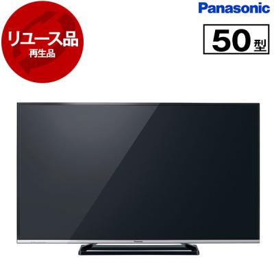 XPRICE Yahoo!店 - 50〜51V型|Yahoo!ショッピング XPRICE Yahoo!店 - 50〜51V型|Yahoo!ショッピング