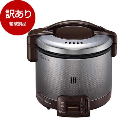 rr-030fsの商品一覧 通販 - Yahoo!ショッピング