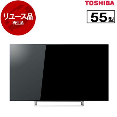 4kテレビ 55インチ アウトレットの商品一覧 通販 - Yahoo 4kテレビ 55インチ アウトレットの商品一覧 通販 - Yahoo