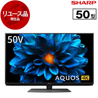 XPRICE Yahoo!店 - 50〜51V型｜Yahoo!ショッピング