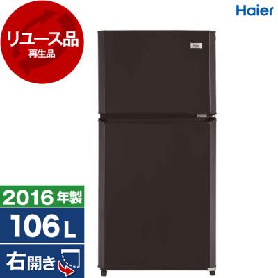 jr-n106kの商品一覧 通販 - Yahoo!ショッピング jr-n106kの商品一覧 通販 - Yahoo!ショッピング