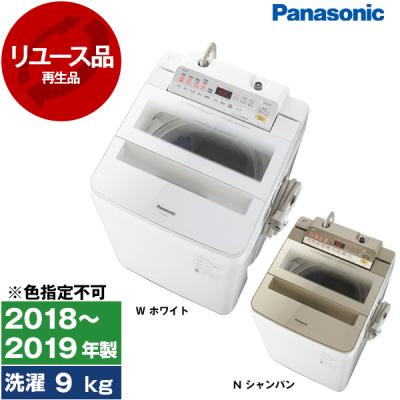 洗濯機 アウトレット(Panasonic)の商品一覧 通販 - Yahoo 洗濯機 アウトレット(Panasonic)の商品一覧 通販 - Yahoo