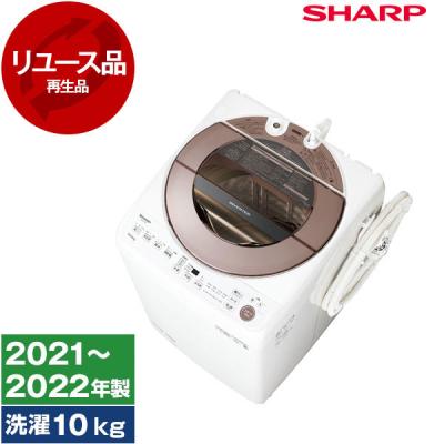 ♦SHARP 電気洗濯機【2017年製】ES-GE6A-P ♦️SHARP電気洗濯機【2017年製】ES-GE6A-P