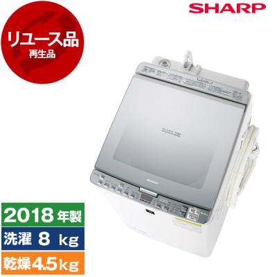 sharp洗濯機 2018の商品一覧 通販 - Yahoo!ショッピング sharp洗濯機 2018の商品一覧 通販 - Yahoo!ショッピング