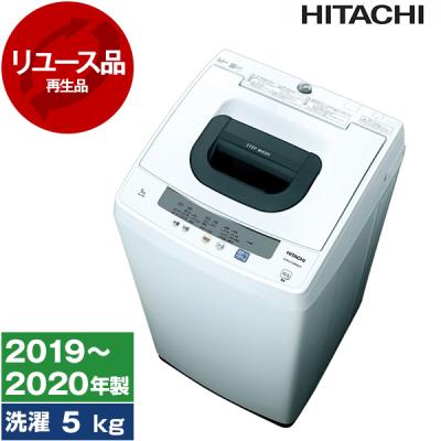 洗濯機 2020のランキングTOP100 - 人気売れ筋ランキング - Yahoo 洗濯機 2020のランキングTOP100 - 人気売れ筋ランキング - Yahoo