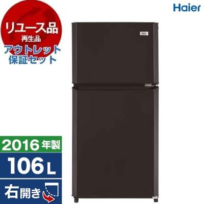 jr-n106kの商品一覧 通販 - Yahoo!ショッピング jr-n106kの商品一覧 通販 - Yahoo!ショッピング