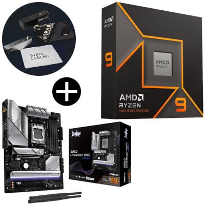 ryzen 9 9900xのおすすめ人気ランキングTOP100 - Yahoo!ショッピング
