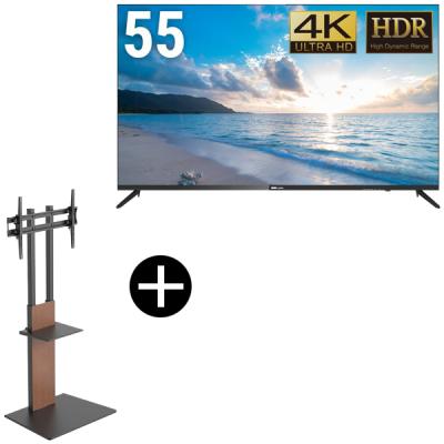 テレビ 65インチ（パソコン用ディスプレイ、モニター）｜ディスプレイ