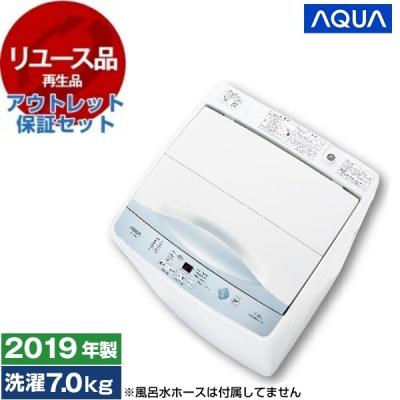 XPRICE Yahoo!店 - 7〜7.9kg｜Yahoo!ショッピング
