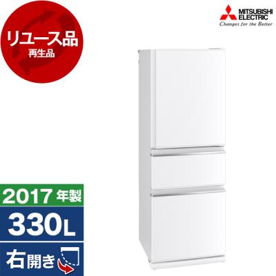 三菱冷蔵庫 MR cx33（冷蔵庫、冷凍庫）｜キッチン家電 | 家電 の