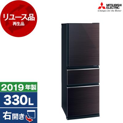 三菱 冷蔵庫☆ 2003年製☆ ネイビー 楽天市場】三菱 冷蔵庫（カラーブラウン）（冷蔵庫｜冷蔵庫