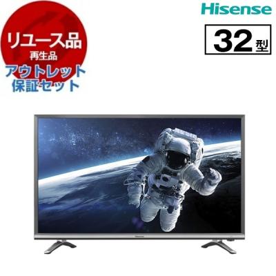 32型テレビ新品未使用【引き取り限定】 3_000000006289.jpg?1678209904