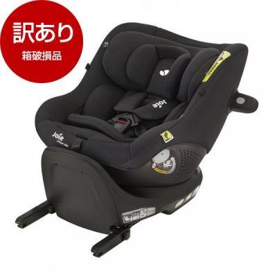 チャイルドシート 中古のおすすめ人気商品一覧 通販 - Yahoo