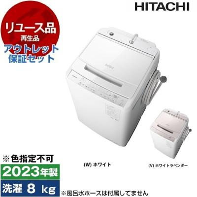 bw-v80jのおすすめ人気ランキングTOP100 - Yahoo!ショッピング
