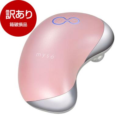 ヤーマン アセチノヘッドスパリフト ib27のおすすめ人気商品一覧 通販