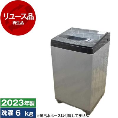 ntr60（家電）のおすすめ人気商品一覧 通販 - Yahoo!ショッピング