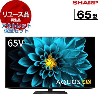 シャープ テレビ 4k 65型（液晶テレビ、薄型テレビ）｜テレビ｜テレビ