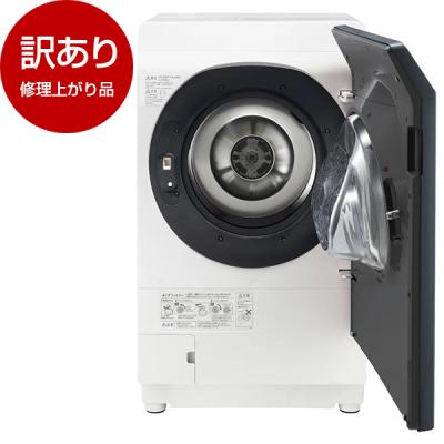 es-g11b-sr（洗濯機本体）（洗濯槽：斜め型ドラム式）｜洗濯機｜生活