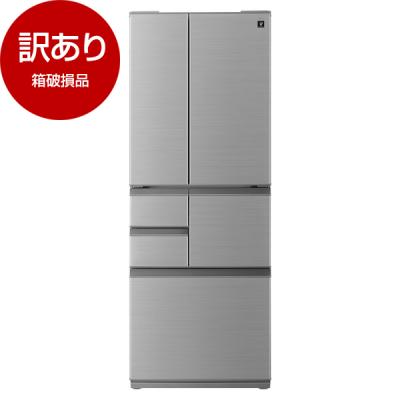 シャープ 冷蔵庫 502（冷蔵庫、冷凍庫）｜キッチン家電 | 家電 の