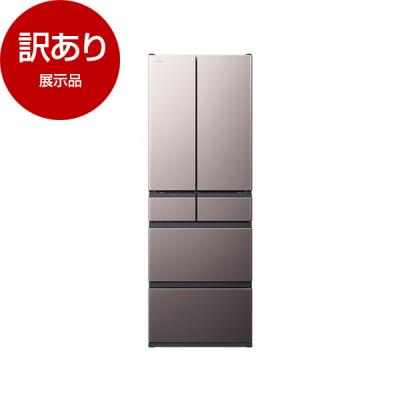 日立冷蔵庫540lのおすすめ人気商品一覧 通販 - Yahoo!ショッピング