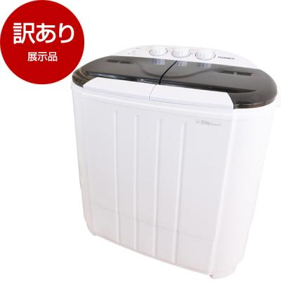 XPRICE Yahoo!店 - 2槽式洗濯機｜Yahoo!ショッピング