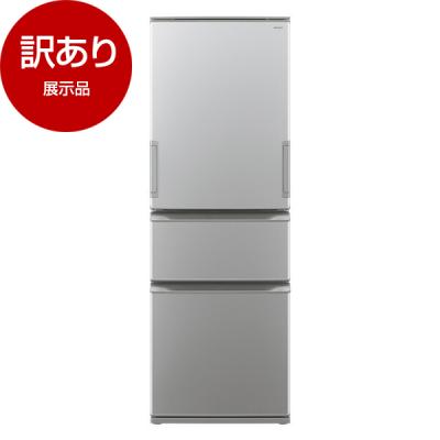 sanyo 三洋電機 冷蔵庫（家電）のおすすめ人気商品一覧 通販 - Yahoo