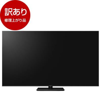 パナソニックテレビ修理のおすすめ人気商品一覧 通販 - Yahoo!ショッピング